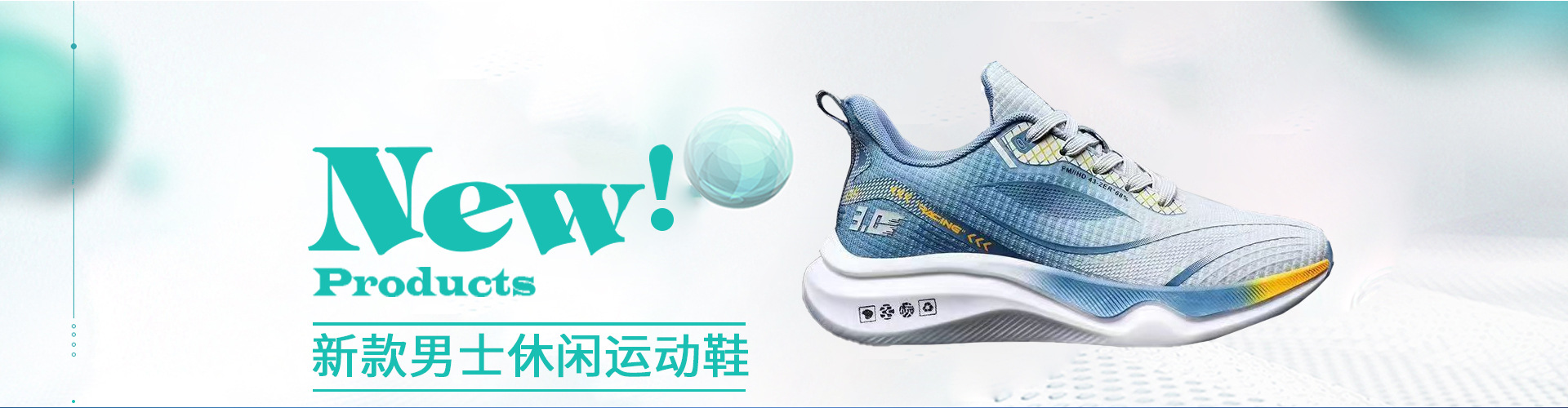 望都县丰达制鞋厂_阿里巴巴旺铺