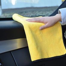 3条擦车巾 巾不掉毛不留痕汽车玻璃吸水抹布加厚洗车毛巾清洁