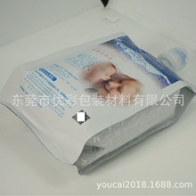1L化工液体吸嘴铝箔袋|四边封铝箔袋|带嘴铝箔包装袋枕头包包装
