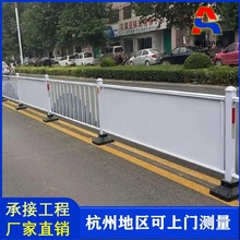 定制市政护栏加厚城市道路广告交通隔离带防护栏杆小区市政护栏