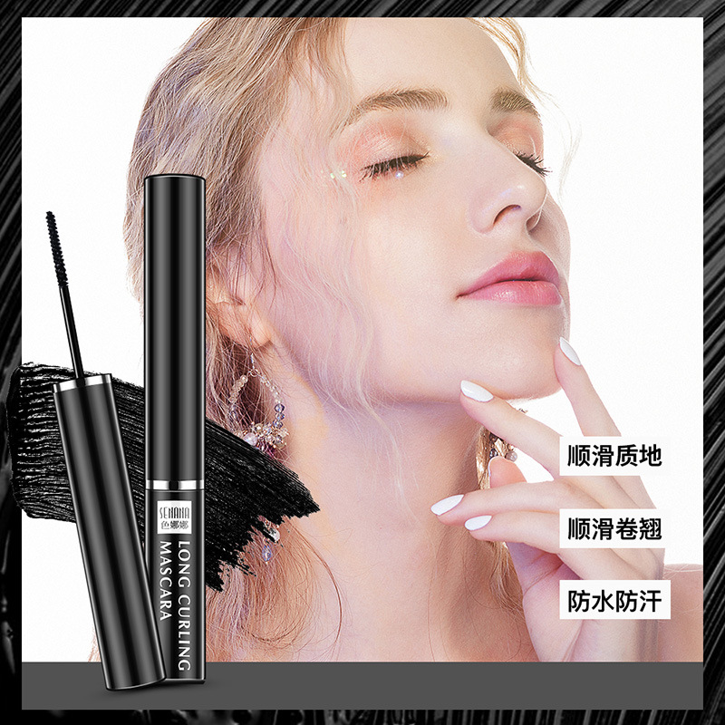 Senana Marina Long Curling Mascara Natural Long Waterproof Sweat-Proof Easy to Color Cosmetics Makeup Wholesale