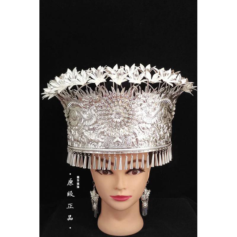 贵州少数民族苗族苗银头饰帽子项圈纯手工苗族银饰帽子演出服配饰