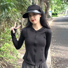 黑色防晒衣女夏季2023新款修身显瘦防紫外线户外运动连帽防晒外套