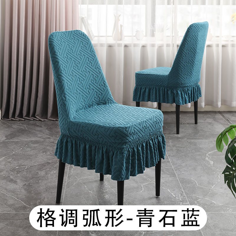 Fresh Style Solid Color Chair Cover Polar Fleece Chair Cover Dining Table Chair Covers One-Piece Elastic Chair Cover Wholesale