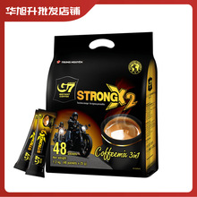 越南进口 中原G7浓醇3合1速溶咖啡1200g（48条*25g）授权批发代发