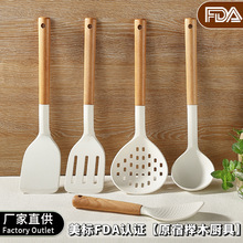 硅胶锅铲不粘锅专用护锅铲炒勺炒菜铲子家用硅胶锅铲榉木厨具套装