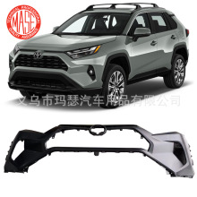 适用2022丰田荣放Rav4前保险杠前杠US美版521190R919 52119-0R919