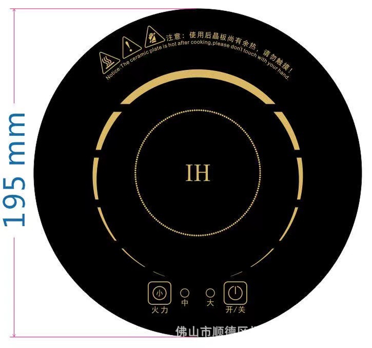 车载3000va逆变器汽车监控 雷达电磁炉电机专用节电工业炉电磁节电