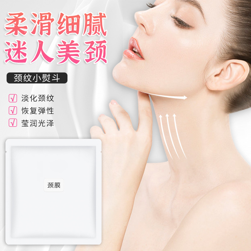 fwm极颜美亚品牌佰草世家苗条霜正品瘦小腿小肚子滚珠按摩纤体霜塑形