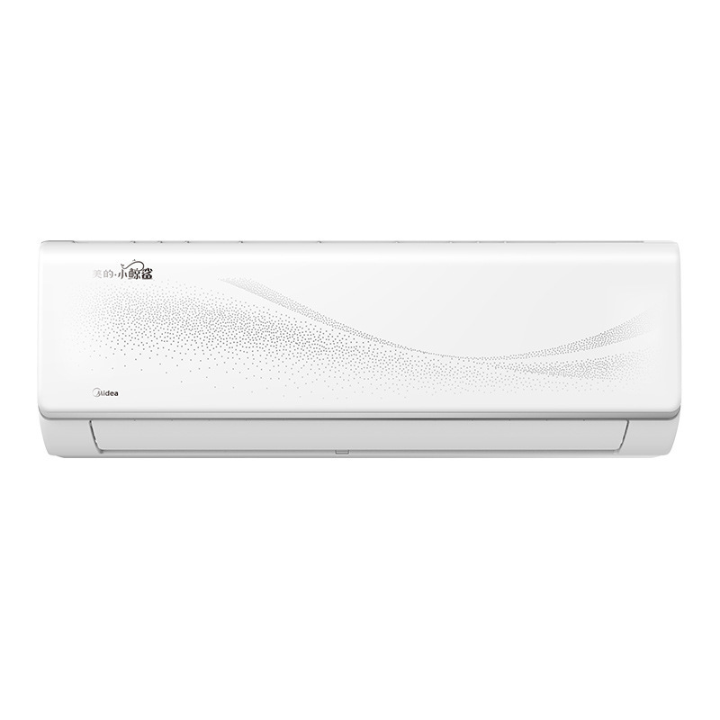 midea/美的kfr-35gw/n8xja3新能效变频空调大1.5p匹挂机冷暖家用