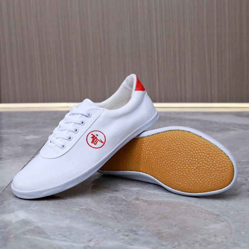 白球鞋牛筋底帆布鞋体操田径跑步鞋晨练武术鞋太极鞋男户外运动鞋