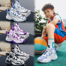 男童鞋子2023秋季新款儿童运动鞋网面透气高帮篮球童鞋男孩中大童