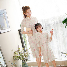 亲子装母女装2023新款高端蕾丝旗袍中式敬酒服中国风礼服女童