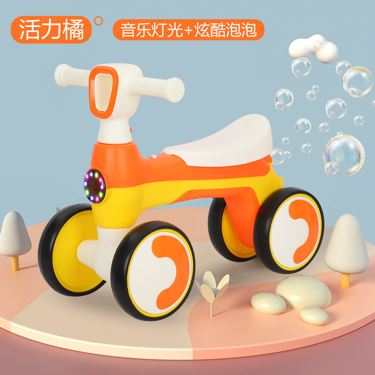 Kids Balance Bike Children's Bicycle Balance Car Baby Twist Scooter Toy Car Scooter Walker Baby Carriage