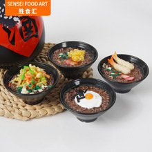 仿真碗装荞麦面挂件趣味仿真食物模型迷你厨房食物泡面钥匙扣