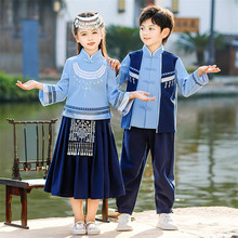 儿童少数民族演出服三月三民族服装男童女童广西壮族侗彝族表演服