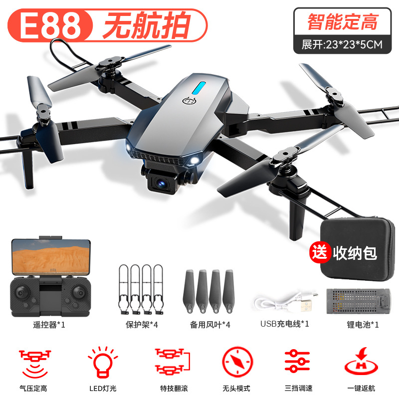 UAV 8K HD Aircraft for Areal Photography Remote Control Aircraft HD Long Endurance UAV Professional Aerial Photography Remote Aircraft