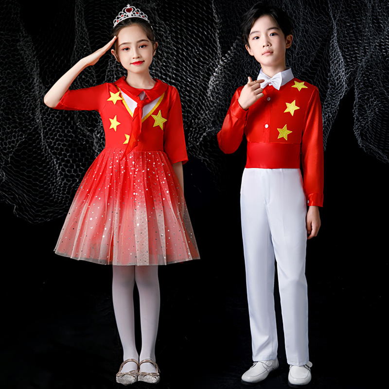 儿童合唱演出服男女童大合唱团舞蹈礼服国庆小学生红领巾表演服装