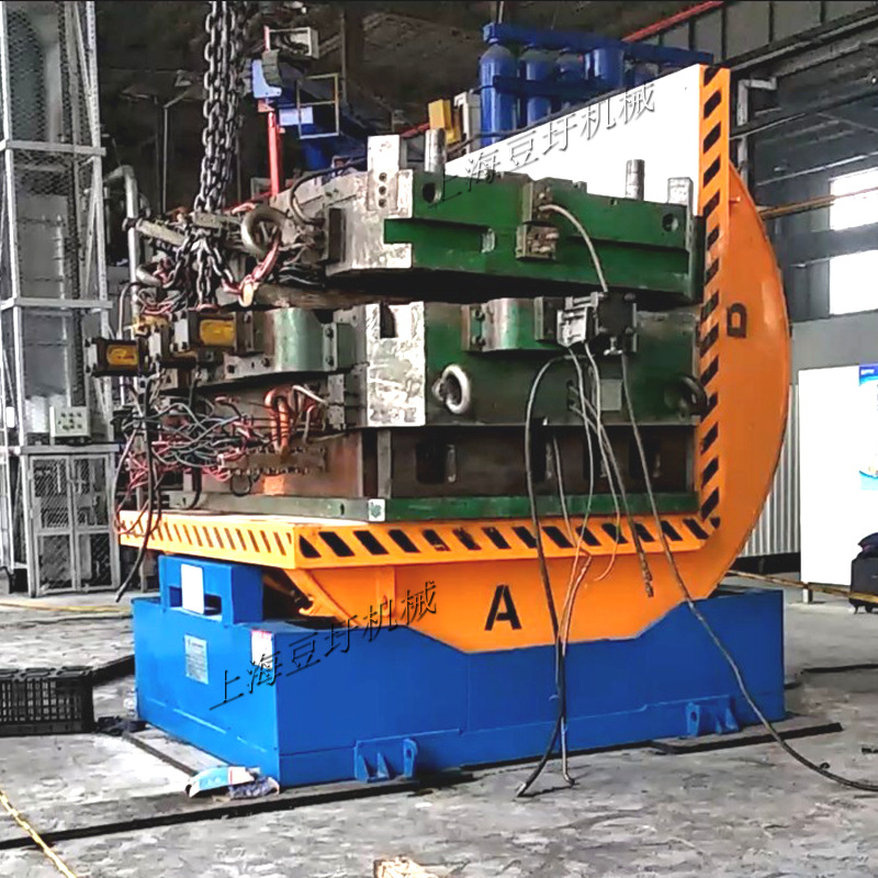 直销翻模机 冲压模具翻转机 90度注塑模具翻转机