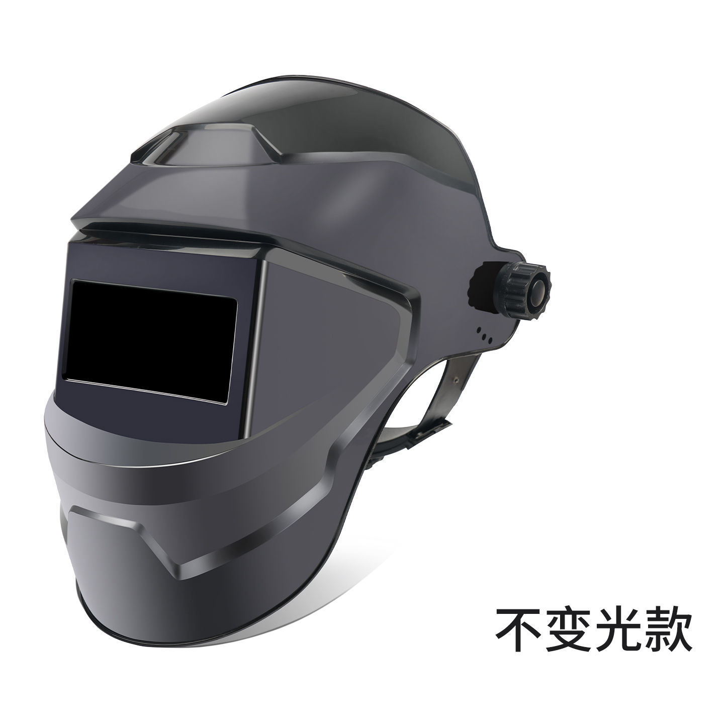 [104] Auto Darkening Welding Helmet Head-Mounted Lightweight Protective Mask Argon Arc Welding Cap Welder Glasses