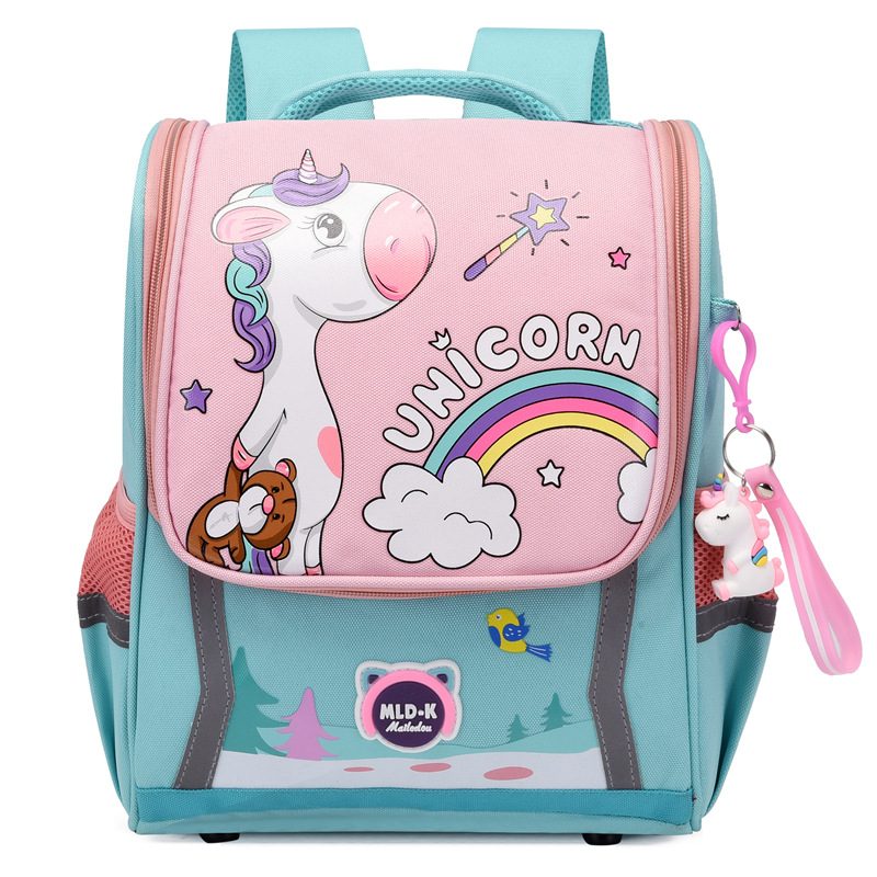 2023 New Children's Bags Kindergarten Elementary School Studebt Backpack Cute Cartoon Space Bag Small Size Kids' Schoolbag