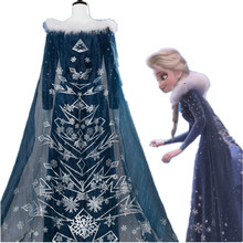 冰雪奇缘番外篇cos 艾莎公主全套cos 雪宝的冰雪大冒险礼服