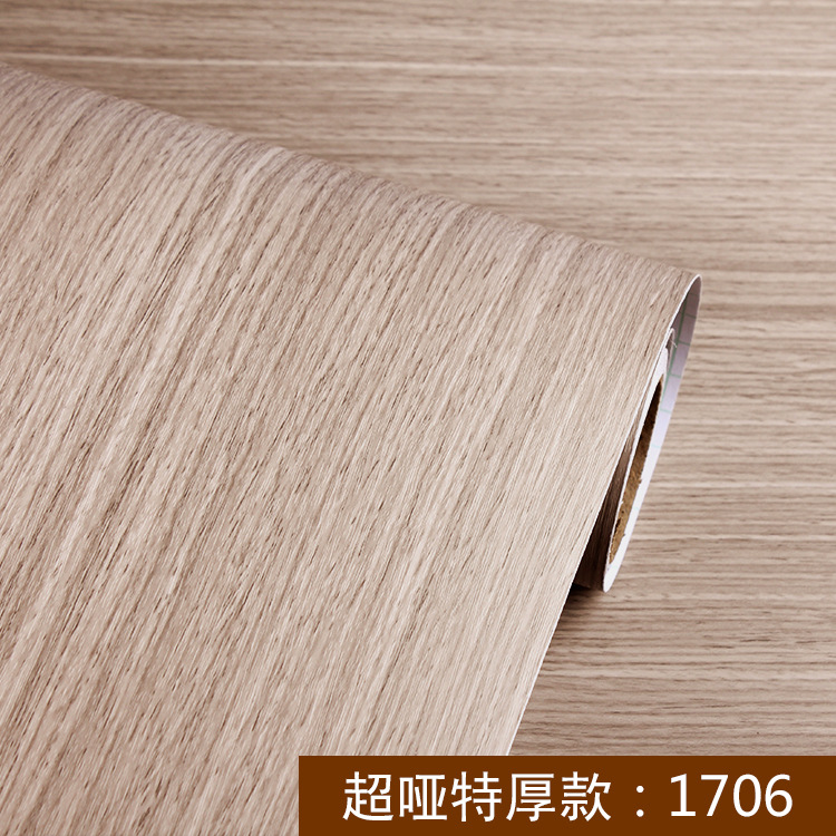 Thickened Wood Grain Sticker Self-Adhesive Furniture Renovation Aluminum Plate Density Plate Wallpaper Exhibition Hall Film Small Roll Wallpaper Wholesale