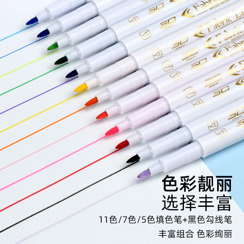 Cloth Pen Children's Textile Paint Brush Short T-shirt Shoes Kindergarten Graffiti Pen Fabric Mark Pen 12 Color Factory Direct Supply