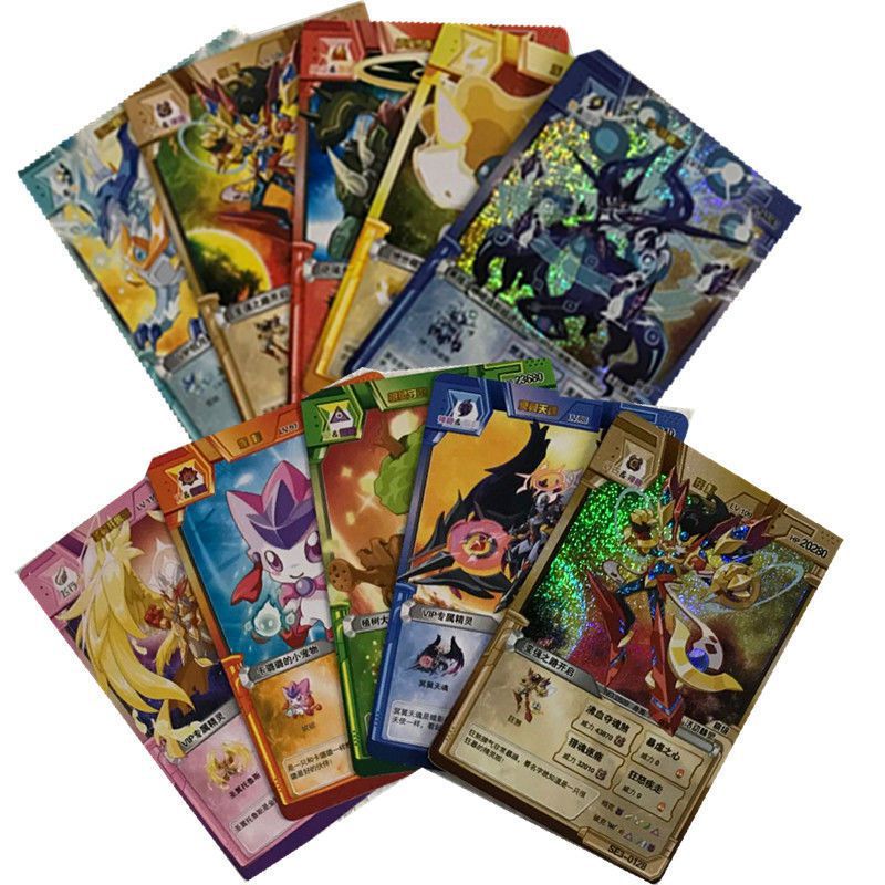 卡游赛尔号正版卡片玩具精灵战争卡全套竞技卡动漫周边满星卡牌