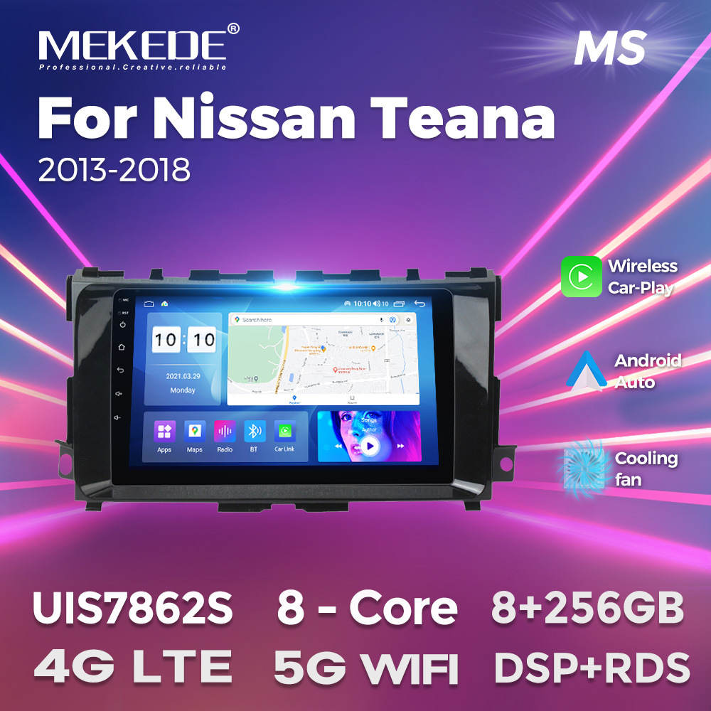 适用于13-18款日产天籁 Nissan Teana 车载安卓导航仪无线carplay