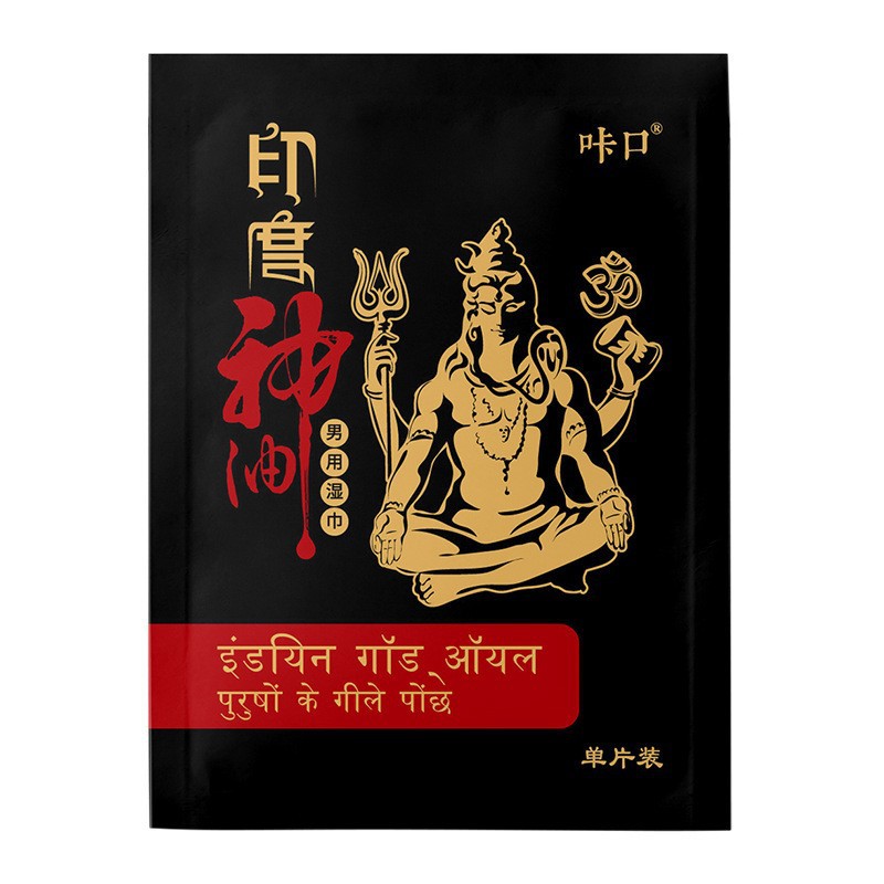 咔口 神油外用湿巾便捷装单片性保健品夫妻房事成人用品批发代发