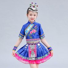 新款儿童苗族演出服舞蹈少数民族服装彝族三月三壮族群舞云南女童
