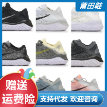 耐克女鞋court帆布透气滔博春季折扣官网滔博运动官方舰旗店nick