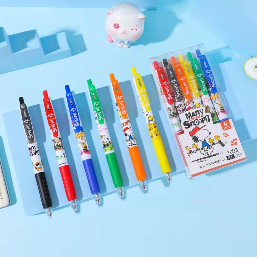 卡通史努比可爱中性笔好看的按动笔男生女生学习黑色水笔0.