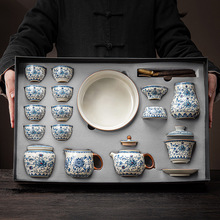网红青花瓷茶具套装礼盒2024新款轻奢汝窑功夫茶壶泡茶杯陶瓷盖碗