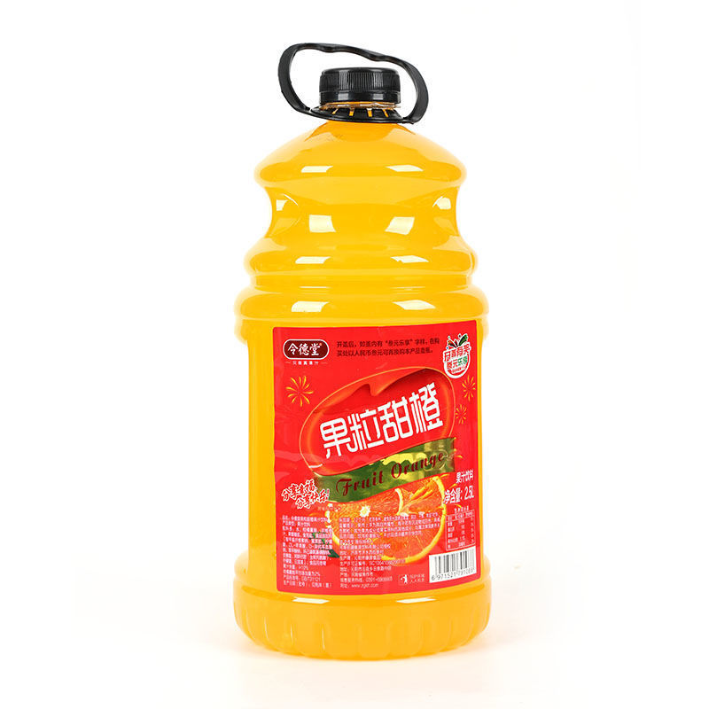 2.5l大桶果汁饮料整箱批发解渴浓缩果粒甜橙芒果汁蓝莓汁饮品