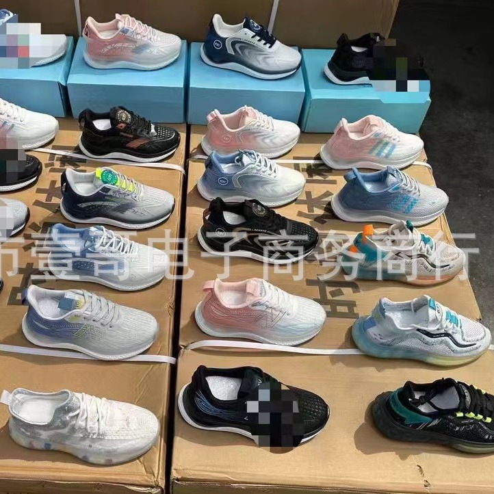 地摊鞋批发库存鞋处理鞋品牌尾货鞋断码鞋子批发大量地摊货源女鞋