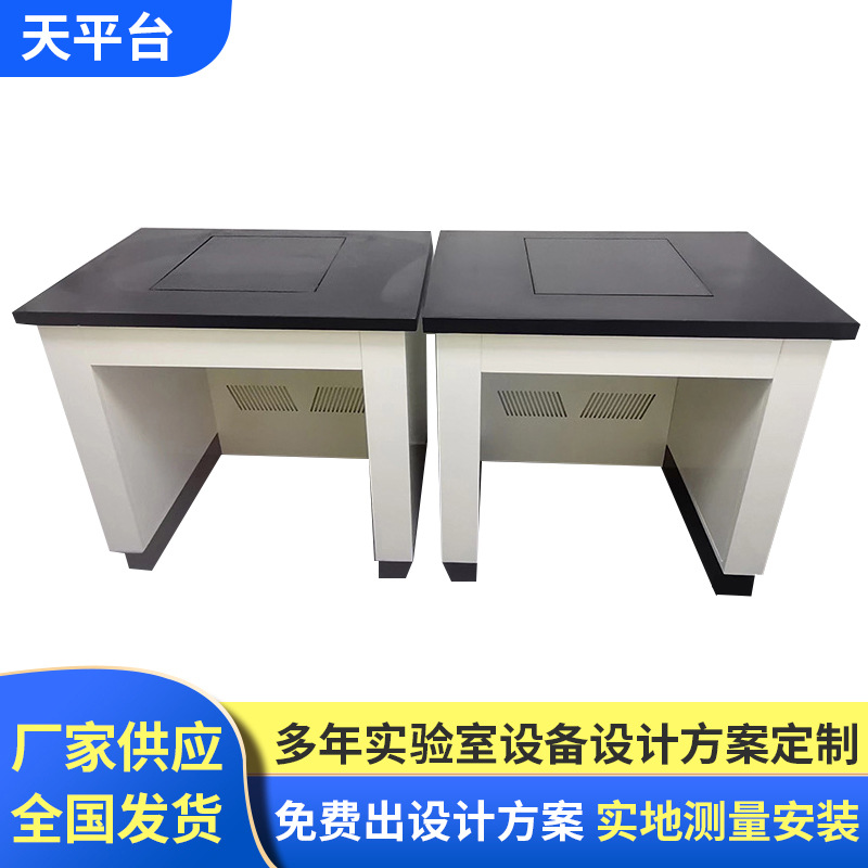 亚翔集成收盘上涨1000%翻滚市盈率2706倍总市值17299亿元