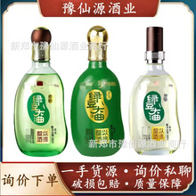 【私聊询价】 泸州绿豆大曲 银之豆 金之豆 宝石豆 51.8度500ml*6