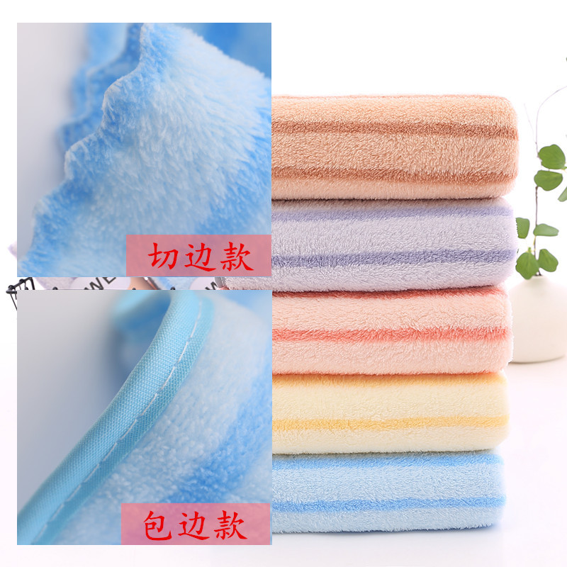 Spot Coral Fleece High Density Warp Knitted Towel Soft Absorbent Face Towel Color Stripes Cationic Towel Gift Wholesale