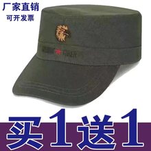 新款纯棉刺绣作训帽户外运动登山演出四季防晒遮阳耐磨平顶鸭舌帽