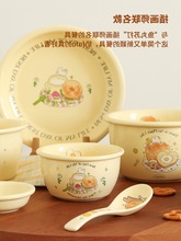 蓝莲花面包兔奶油系餐具碗碟套装家用风礼盒碗陶瓷兔年碗盘
