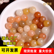 金丝玉珠子散珠圆珠手工diy手链项链手串配珠串珠饰品材料小配件