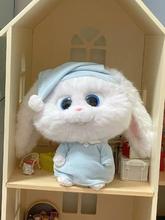 兔老大玩偶爱宠大机密公仔兔子毛绒玩具可爱摩点系列娃娃现货直发