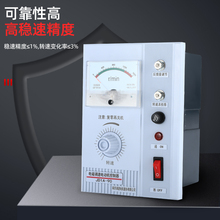 YZ电机调速表JD1A-40 电磁调速器 滑差调速 电机控制器励磁调速开