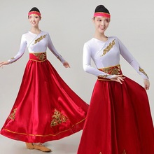 蒙古服饰女现代民族舞蹈演出服装飘逸练功半身裙古典藏族