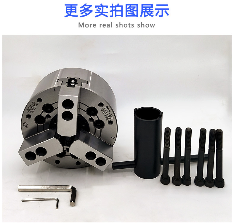 液压卡盘5寸6寸转换过渡盘卡软爪盘气动卡盘36/46车床用源头厂家