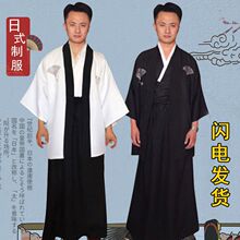 传统和服男正装日本料理店武士拍照工作服浴衣剧本杀日式演出服