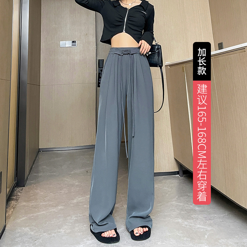 Mesh Bag Narrow Wide-Leg Pants Draped Pants Women's Spring and Summer New Lace-up Casual Pants High Waist Straight Mop