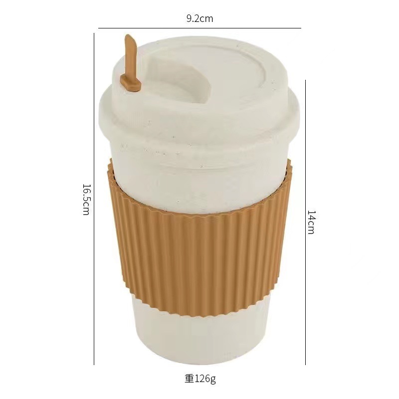 Wheat Straw Coffee Cup